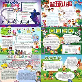 为什么篮球训练中的每个步骤都不可忽视_2